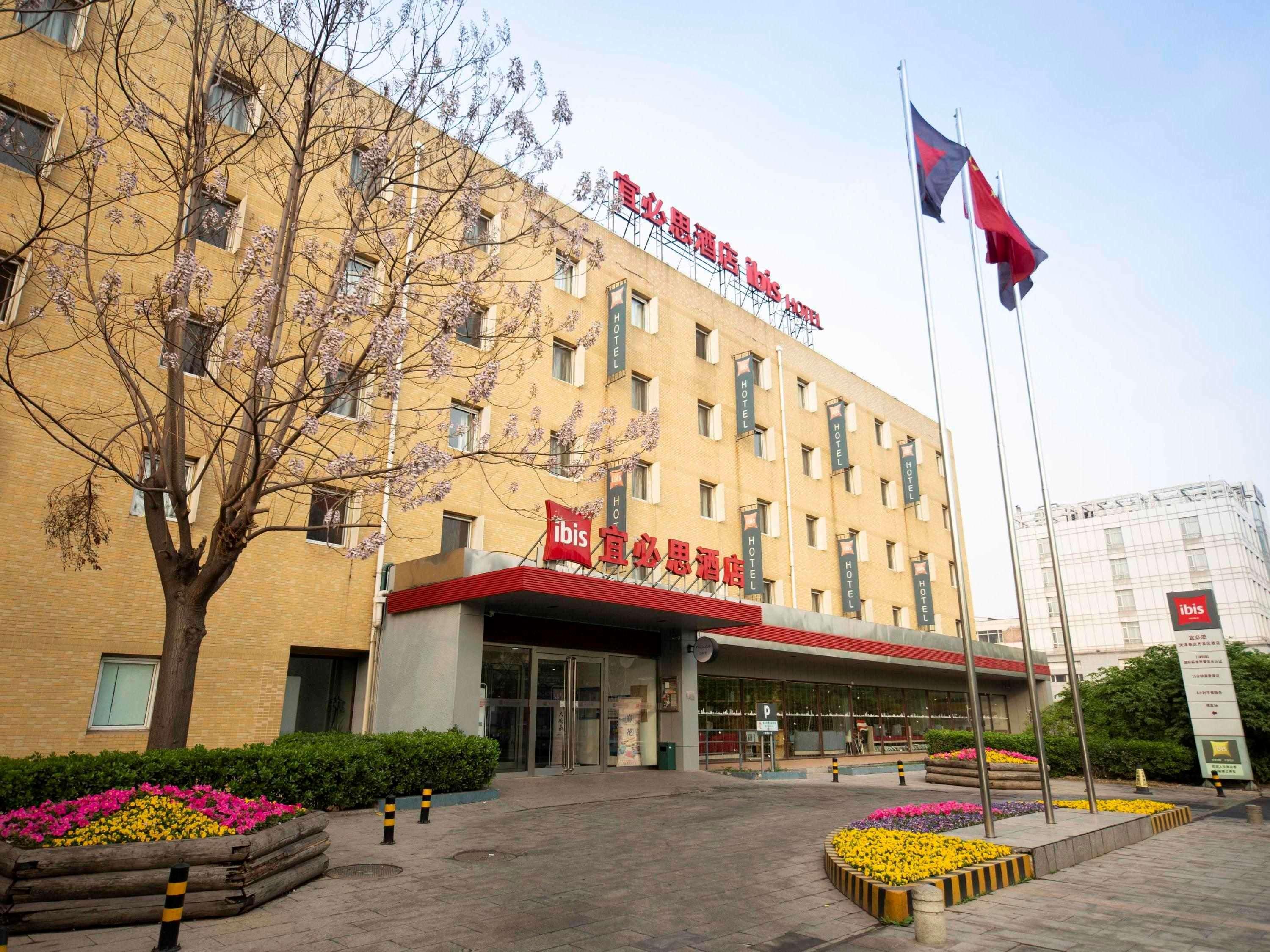 Ibis Tianjin Teda Otel Dış mekan fotoğraf