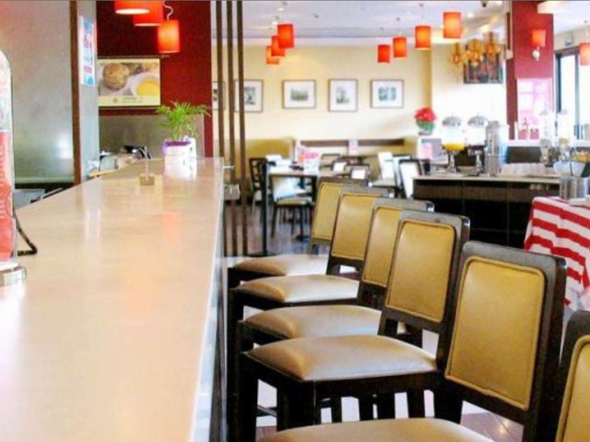 Ibis Tianjin Teda Otel Dış mekan fotoğraf